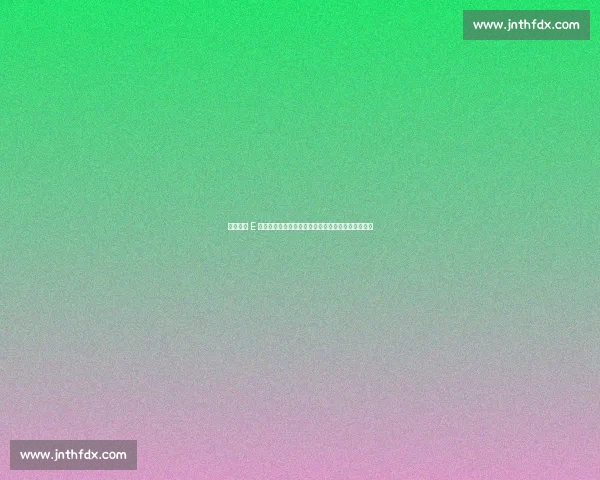 莫耶斯蓝 E 诱惑险改写德拉普人生!超人抉择背后的足球心理战