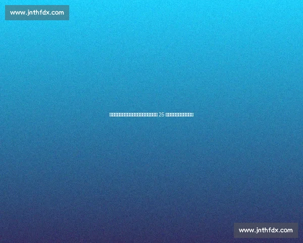 草蜢官方:日本国脚濑古步梦合同到期离队 25 岁后卫结束三年瑞超生涯