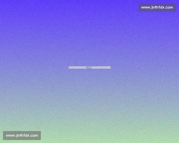 现役男网大满贯格局：德约 24 冠领航，阿卡辛纳开启新世代