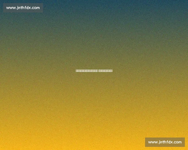 泽林斯基与比塞克恢复完整合练 国米新援组加速融入