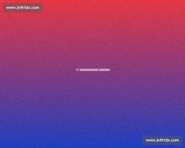 16 岁四川小将方俊程百米夺冠 创个人最佳成绩