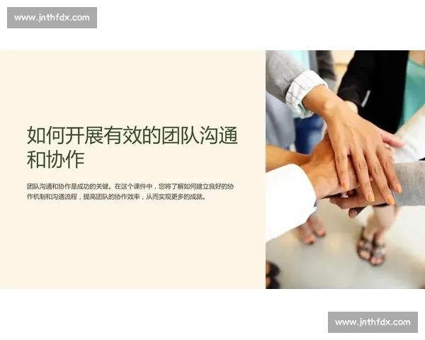 以5vs5为核心的团队竞技革新体验与策略协作新篇章全面升级 以5vs5为核心的团队竞技革新体验与策略协作新篇章全面升级